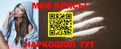 хмурый Бузулук