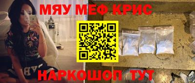 герыч Бугуруслан