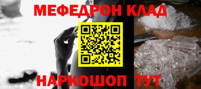 хмурый Бузулук