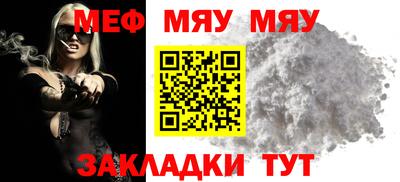 герыч Бугуруслан