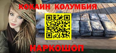хмурый Бузулук
