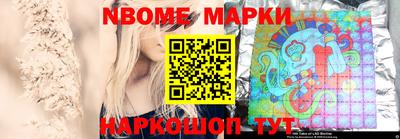 хмурый Бузулук