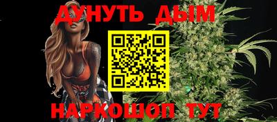хмурый Бузулук