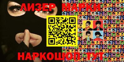 герыч Бугуруслан