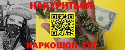 хмурый Бузулук