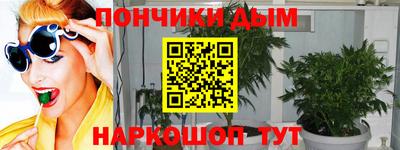 герыч Будённовск