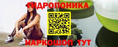 хмурый Бузулук