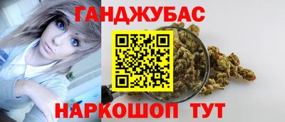 герыч Будённовск