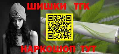 хмурый Бузулук