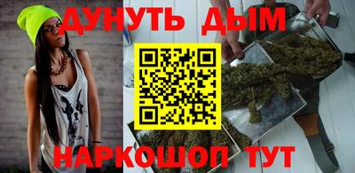 герыч Бугуруслан