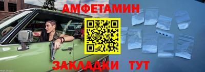 хмурый Бузулук