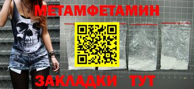 герыч Бугуруслан