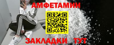 герыч Бугуруслан
