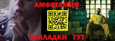 хмурый Бузулук