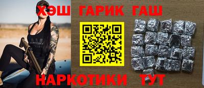 хмурый Бузулук