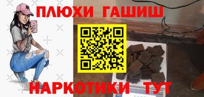 хмурый Бузулук