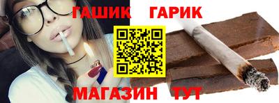 хмурый Бузулук