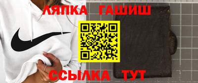 герыч Бугуруслан