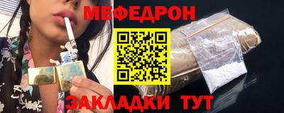 герыч Бугуруслан